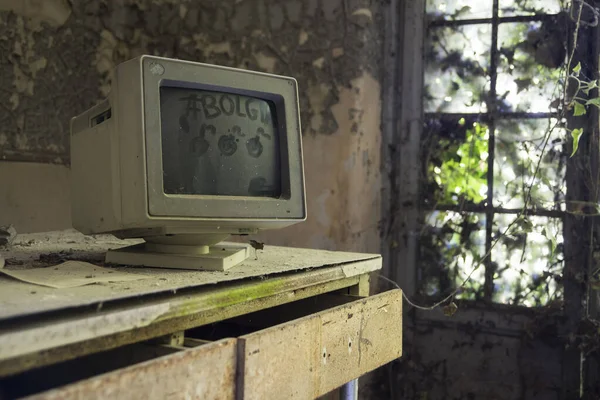 Una Foto Lugar Aterrador Asilo Abandonado Imagen De Stock