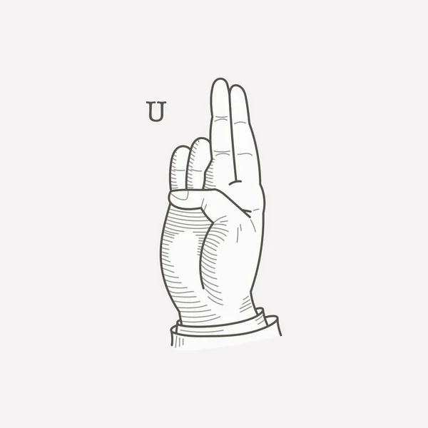 Логотип Буквы Алфавите Жестов Глухонемых Рук Ручная Гравировка Вектор Стиля — стоковый вектор