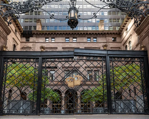 Lotte New York Palace Hotel New York cephe manzaralı. Yüksek kaliteli fotoğraf.