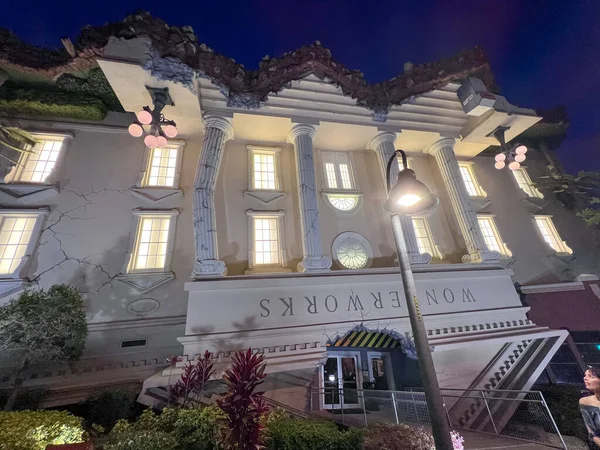 Orlando, Florida 'da harikalar yaratıyor. Uluslararası Sürücüde Cazibe.