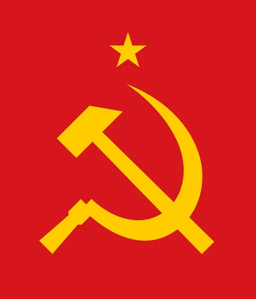 Sovjet Våbenskjold Hammer Segl Sovjetunionens Emblem Kommunismens Symbol Gul Skilt – Stock-vektor
