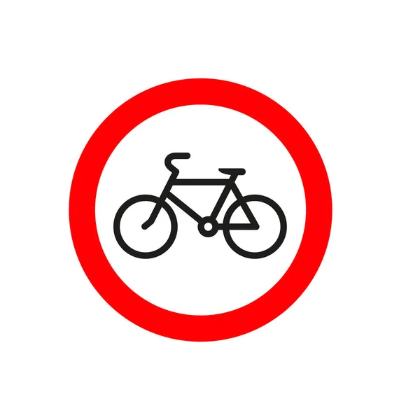 Signo Bicicleta Icono Contorno Bicicleta Ciclismo Está Prohibido Ilustración Abstracta — Archivo Imágenes Vectoriales