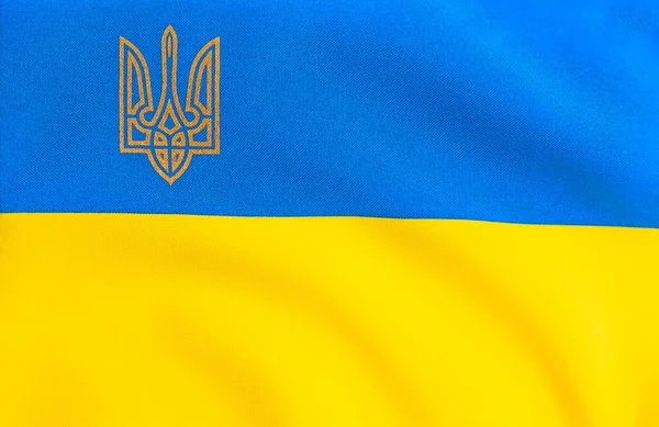 Drapeau Ukraine Est Proche Emblème Ukraine Cadre Drapeau Bleu Jaune — Photo