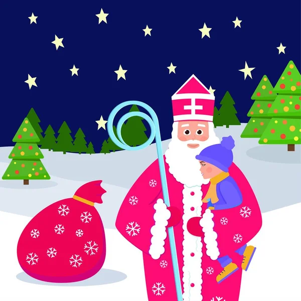 Άγιος Βασίλης Κόκκινα Ρούχα Πρωτοχρονιάτικος Μούσι Και Μουστάκι Τσάντα Δώρα — Διανυσματικό Αρχείο