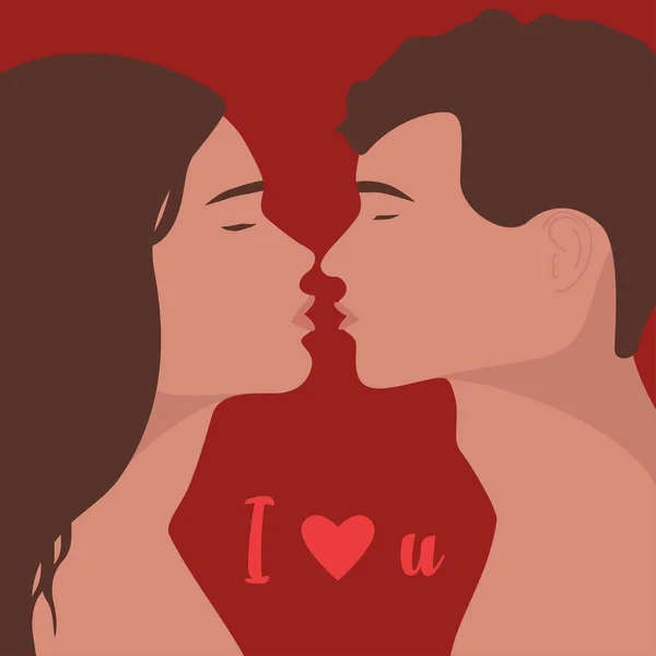 Embrasser Couple Romantique Saint Valentin Couple Amoureux Hommes Femmes Essaient — Image vectorielle