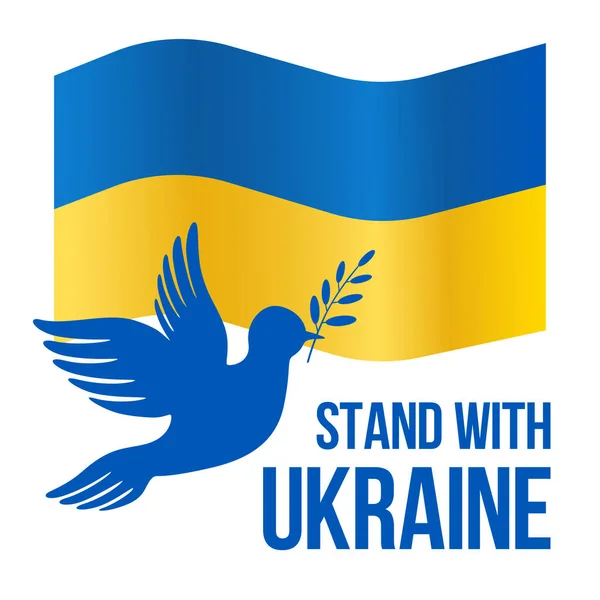 Размахиваю флагом Украины. Встань с Украиной. Символ логотипа голубя мира. Голубой голубь на флаге Украины. Военный конфликт между Украиной и Россией. Векторная иллюстрация. — стоковый вектор
