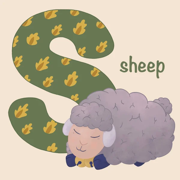 A small sheep sleeps near the capital letter S. Alphabet cards for kids. Educational preschool learning ABC card with animal and letter cartoon illustration. High quality illustration