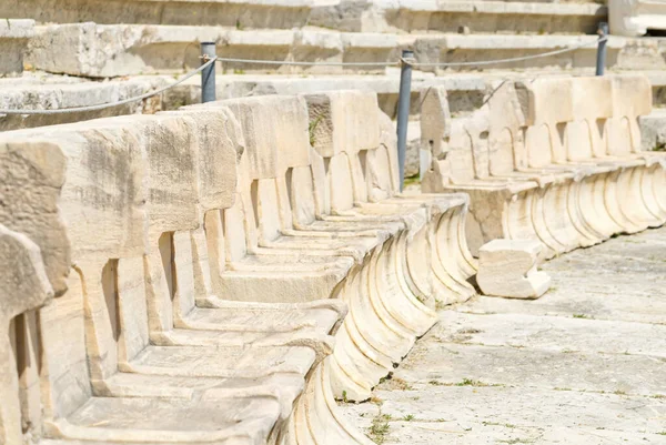 Scaune Sculptate Piatra Teatrului Lui Dionysos Eleftherios Din Acropole Atena — Fotografie, imagine de stoc