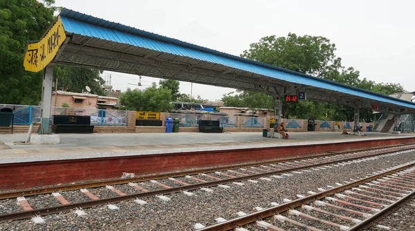 Τυπικός Σιδηροδρομικός Σταθμός Στην Ινδία — Φωτογραφία Αρχείου