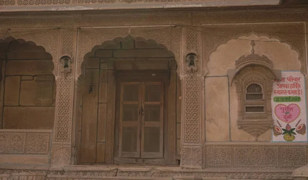 Viejo Edificio Histórico Ciudad India — Foto de Stock