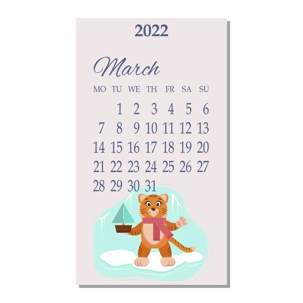 日历上的月份是三月 — 图库矢量图片