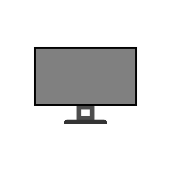 Icon Modern Computer Monitor White Background Vector Image — 图库矢量图片