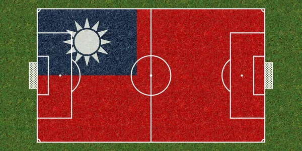 有台湾国旗的绿草足球场俯瞰 足球背景 3D说明 — 图库照片