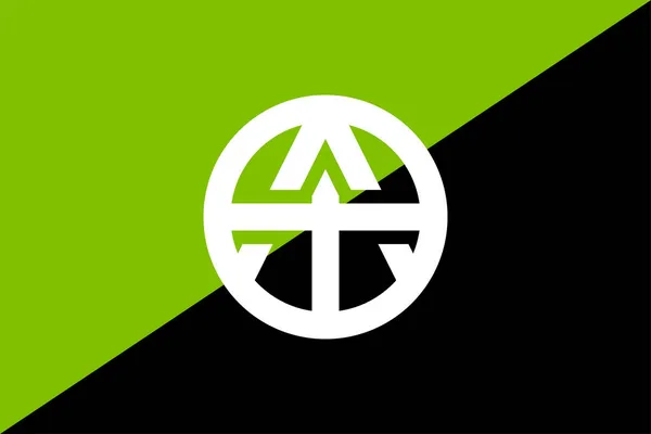 Geo Anarchistの旗のトップビュー アナキズムのシンボル 旗竿も飛行機の設計もレイアウトもなし 旗の背景 — ストック写真