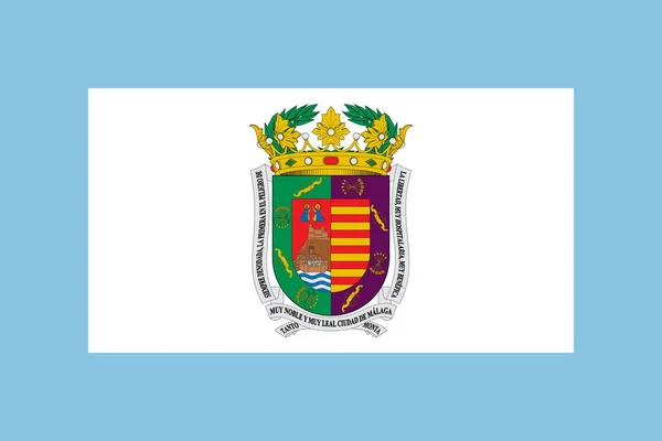 西班牙马拉加省国旗的最高视图 西班牙旅行和爱国心的概念 没有旗杆 平面设计布局 国旗背景 — 图库照片