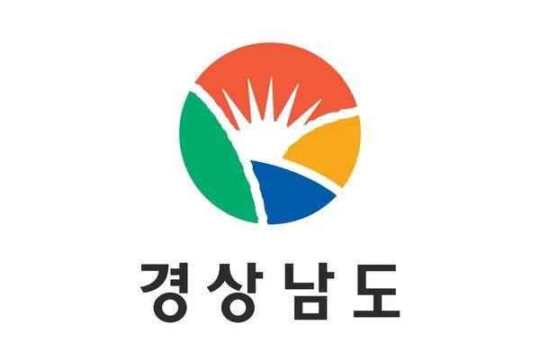 Güney Gyeongsang Eyaleti Güney Kore Bayrağının Üst Görüntüsü Kore Seyahati — Stok fotoğraf