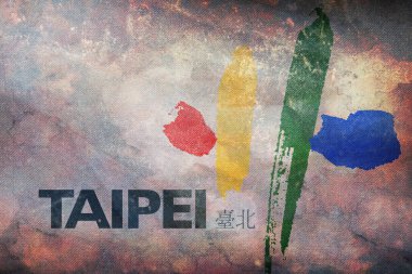 Taipei 'nin retro bayrağının üst görüntüsü, grunge desenli şehir. Çin Halk Cumhuriyeti. Bayrak direği yok. Uçak tasarımı, düzen, bayrak arkaplanı