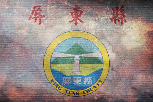 Draufsicht Auf Die Retro Flagge Von Pingtung County Mit Grunge — Stockfoto