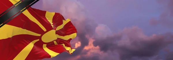 Nationalflagge Mazedoniens Mit Trauerband Erinnerung Opfer Von Krieg Terroranschlägen Coronavirus — Stockfoto