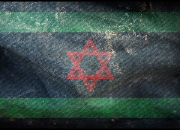 Vista Superior Bandera Israel Africano Día Libertad Sin Asta Bandera —  Fotos de Stock