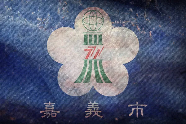 Draufsicht Auf Die Retro Flagge Von Chiayi Stadt Mit Grunge — Stockfoto