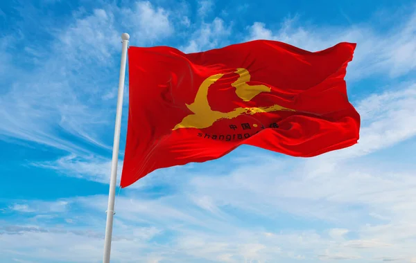 Flagga Shangrao Molnig Himmel Bakgrund Solnedgången Panoramautsikt Folkrepubliken Kina Kopiera — Stockfoto