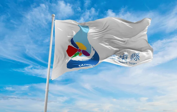 Bandera Taitung County Cloudy Sky Background Sunset Panorama View República — Foto de Stock