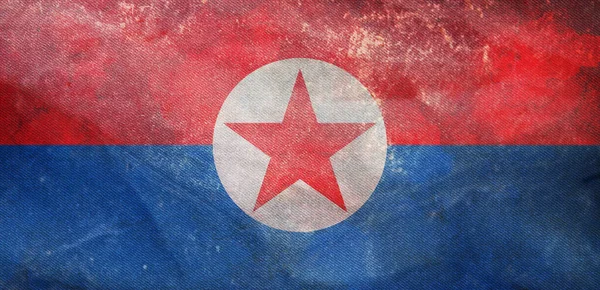 Vista Superior Bandera Retro Frente Liberación Nacional Corea Del Sur —  Fotos de Stock