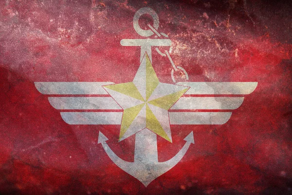 Pohled Shora Retro Vlajku Korejských Ozbrojených Sil Jižní Korea Grunge — Stock fotografie