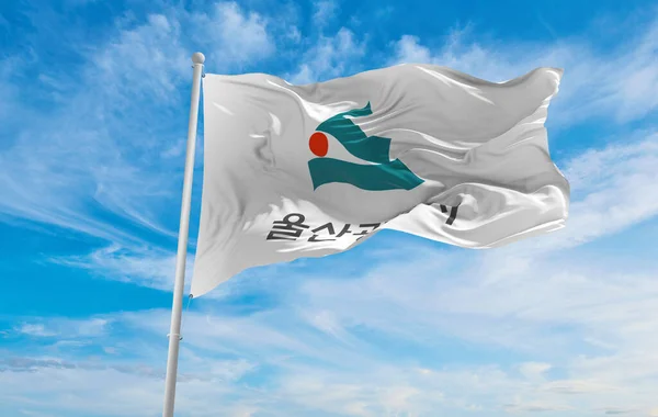 Bandera Ulsan Corea Del Sur Fondo Cielo Nublado Puesta Del —  Fotos de Stock