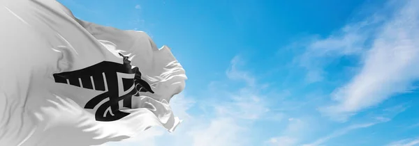 Bandeira Anishinabe Canadá Fundo Céu Nublado Pôr Sol Vista Panorâmica — Fotografia de Stock