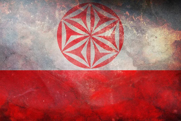 Top View Retro Flag Arpitans Piemonte Switzerland Grunge Texture Swiss — 图库照片