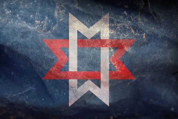 Ovanifrån Retro Flagga Maryville Tennessee Obunden Stater Amerika Med Grunge — Stockfoto