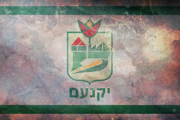 イスラエルのヨクネーム旗のトップビュー レトロな旗とグランジの質感 イスラエルの愛国者と旅行の概念 旗竿はない 平面設計 レイアウト 旗の背景 — ストック写真