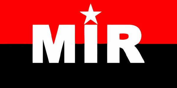 Bovenaanzicht Van Vlag Mir Chili Chileense Patriot Reisconcept Geen Vlaggenmast — Stockfoto