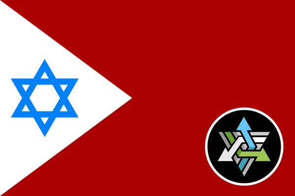 Report View Flag Idf Planning Directorate Israel 以色列爱国者和旅行概念 没有旗杆 平面设计 — 图库照片