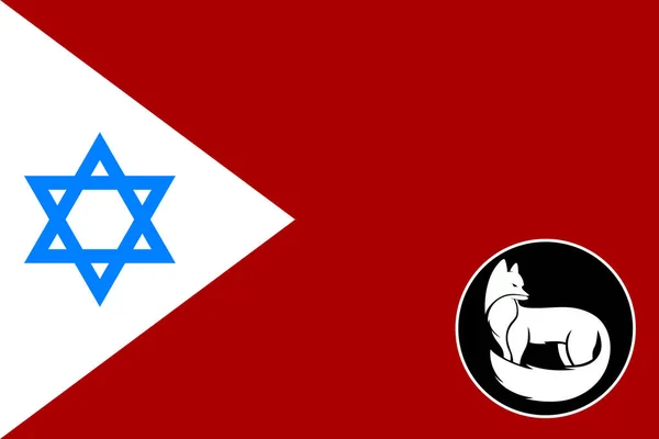 Bovenaanzicht Van Vlag Idf Southern Command Israël Israëlisch Patriot Reisconcept — Stockfoto