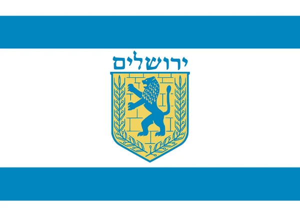 Vue Dessus Drapeau Jérusalem Israël Patriote Israélien Concept Voyage Pas — Photo