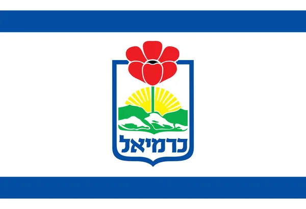 Top View Flag Karmiel Israel Israeli Patriot Travel Concept Flagpole — Stock Photo, Image