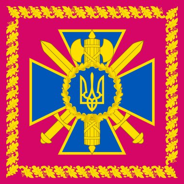 Ukrayna Güvenlik Teşkilatı Başkanı Ukrayna bayrağının en üst görüntüsü. Ukrayna seyahati ve vatanseverlik kavramı. Bayrak direği yok. Uçak düzeni, tasarım. Bayrak arkaplanı