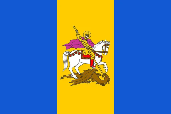 乌克兰基辅地区国旗的俯视图 乌克兰爱国者和旅行概念 没有旗杆 平面设计 国旗背景 — 图库照片