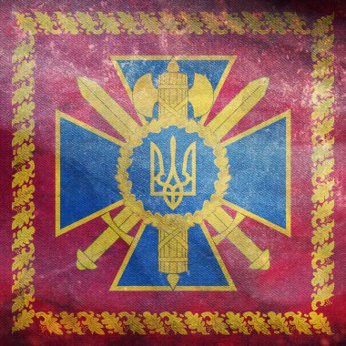 Ukrayna Güvenlik Teşkilatı Başkanı Ukrayna bayrağının eski görüntüsü, grunge desenli. Ukraynalı vatansever ve seyahat konsepti. Bayrak direği yok. Uçak tasarımı, tasarım. Bayrak arkaplanı