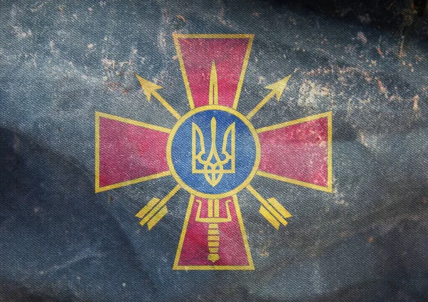 レトロなフラグのトップビュー特殊作戦部隊 グランジテクスチャを持つウクライナ ウクライナの愛国者と旅行の概念 旗竿はない 平面設計 レイアウト 旗の背景 — ストック写真