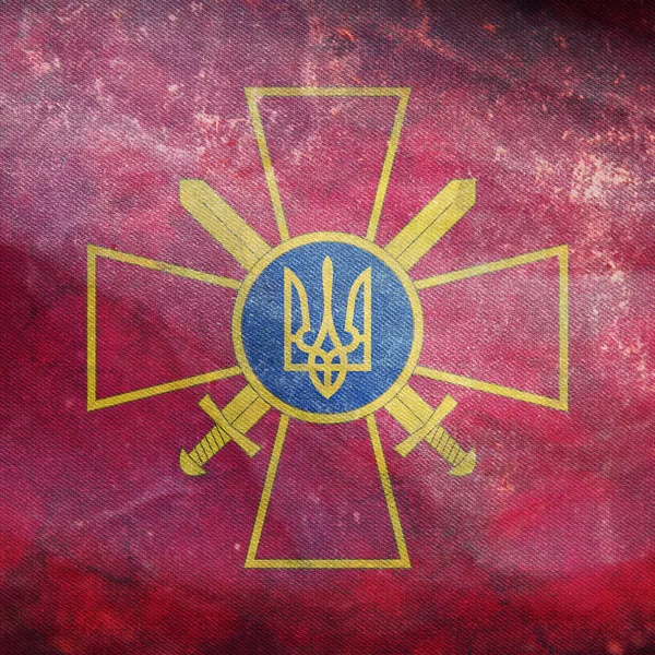 Top Pohled Retro Vlajku Standard Ukrajinského Commander Ukrajina Grunge Texturou — Stock fotografie