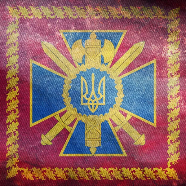 Vista Superior Bandera Retro Standard Ukrainian Security Service Head Ucrania — Foto de Stock