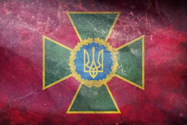 Pohled Shora Službu Pohraniční Stráže Státu Retro Ukrajina Grunge Texturou — Stock fotografie