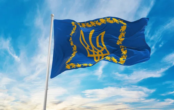 Zászló Elnök Ukrajna Felhős Égbolt Háttér Naplemente Panorámás Kilátás Ukrán — Stock Fotó