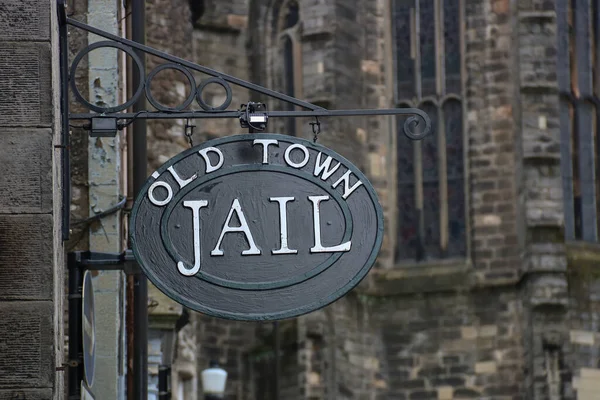 Εγγραφείτε Στην Παλιά Πόλη Φυλακή Στο Stirling Παλιά Πόλη Στη — Φωτογραφία Αρχείου
