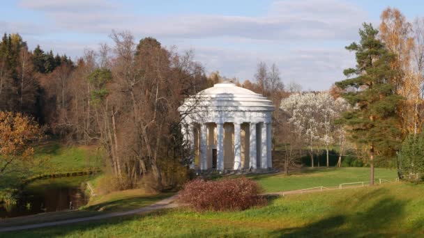 Devlet Müzesi Rezervi Pavlovsk Saint Petersburg Rusya Video Ekim 2021 — Stok video