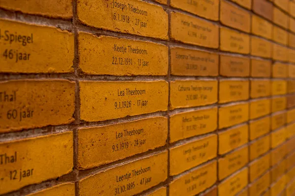 Amsterdam, Netherlands. September 2021. The holocaust name monument in Amsterdam. — Stock Photo, Image